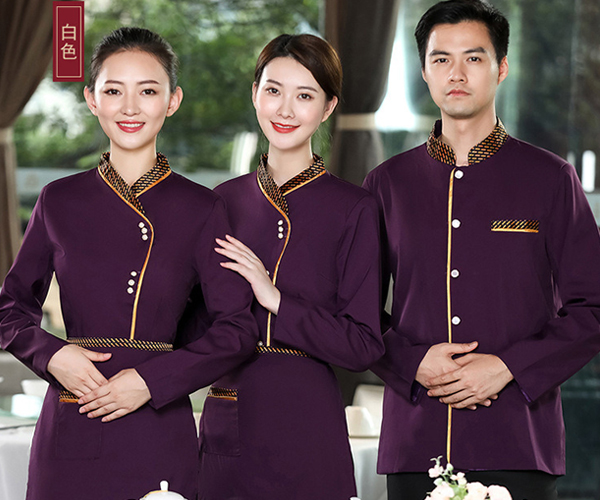 Hotel Uniform